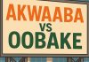Akwaaba vs Oobake satire billboard and Once Upon a Time in Ghana book cover promotion