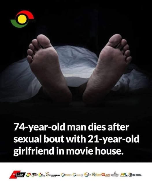 Ghana bedroom commando satire — Republic of Uncommon Sense